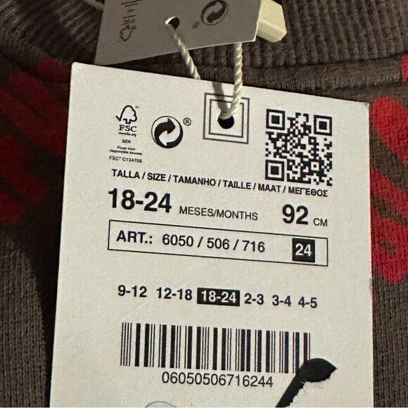 ZARA Kids | Dark Brown | SWEATSHIRT WITH TEXT - Picture 5 of 5